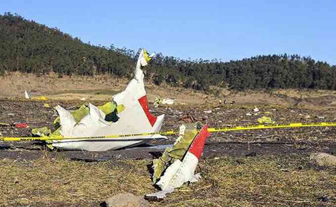 埃航飞机失事最新进展 找到黑匣子埃航空难一家六口罹难