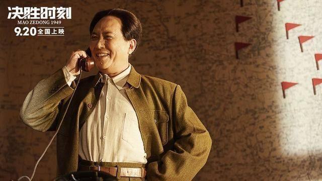 《决胜时刻》电影内容：亲历渡江老战士讲述70年前的决胜记忆