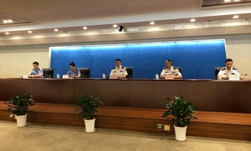 杭州公安召开失踪女子通气会 杭州女子失踪案是有预谋的故意杀人案