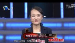 杨佳阜个人资料简历 非你莫属卖花姑娘遭boss哄抢