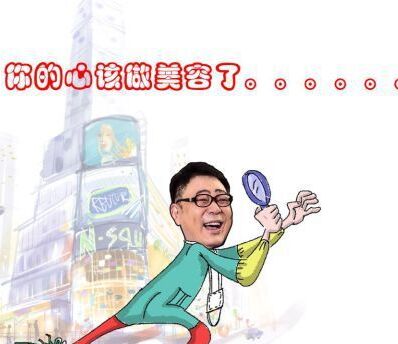 前夫求爱记什么时候播出 更新时间 几点播出更新