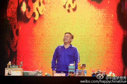 中国梦想秀张洋个人资料 80后小伙收集玩具一首《童年》勾起回忆
