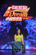 中国梦想秀唐琨资料家庭背景 轮椅女想帮助吴书宇生活自理