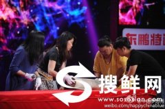 摄影师郭帅个人资料微博曝光 中国梦想秀展示父母书法画