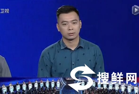 非诚勿扰西安小伙范黎个人资料 粘人的大男子主义者牵手李晗_sosoxian.com
