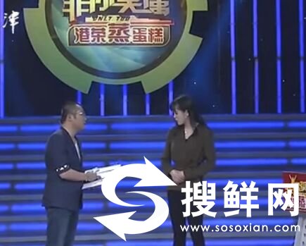 非你莫属孙静个人资料简历 求职者做微商月入过万低薪求职_sosoxian.com