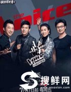中国好声音第四季第二期收视率出炉 20150724期收视继续夺冠