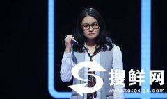 中国好声音张姝个人资料微博 改编《一起摇摆》歌词视频