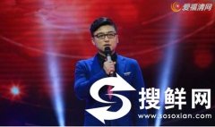 20150731中国好声音第四季第三期收视率统计结果出炉