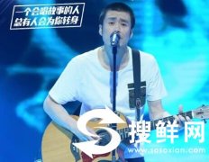 中国好声音第四季任柏儒《牡丹亭外》视频试听歌词介绍