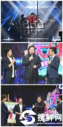 天天向上20150814期全部插曲背景音乐汇总