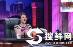 金星骂范冰冰脑残粉是为什么 金星和范冰冰不和原因揭秘