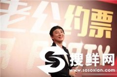 黄安是谁？ 黄安炮轰王思聪原因曝光