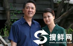 李幼斌现任老婆是谁？ 李幼斌与小13岁三婚老婆情史曝光