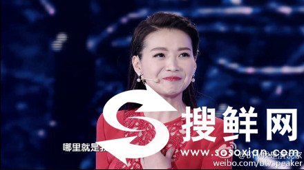 栗坤个人资料老公是谁？ 我是演说家栗坤《战争背后的爱情》观看