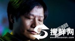 雷军老婆是谁？ 雷军老婆张彤个人资料照片曝光