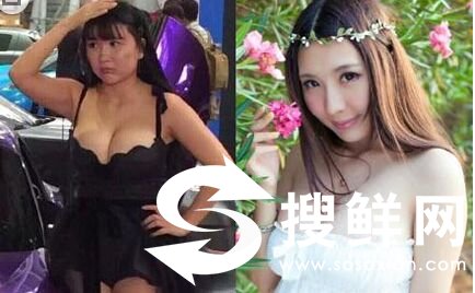 巨乳车模晓茜sunny真名李镇姬身高体重胸围多大 真人土肥圆照片