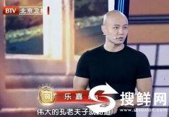 我是演说家20150920完整版 乐嘉《因人而异因“色”施教》