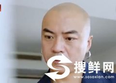 党浩予个人资料微博近况 我是演说家党浩予《撞了南墙不回头》