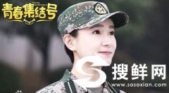 叶多多的父亲是谁怎么死的？ 叶多多扮演着焦俊艳个人资料介绍