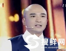 小马倪子钧个人资料微博介绍 我是演说家倪子钧《分手信》