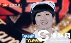 女护士张佳丽个人资料 我是演说家张佳丽《孩子,你别怕》文字版