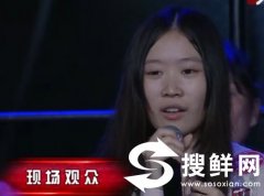 东方直播室20151012招聘女儿能养老吗 郑州老人招聘女儿养老事件