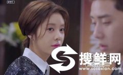 她很漂亮第10集为什么没有更新播出 停播原因揭秘