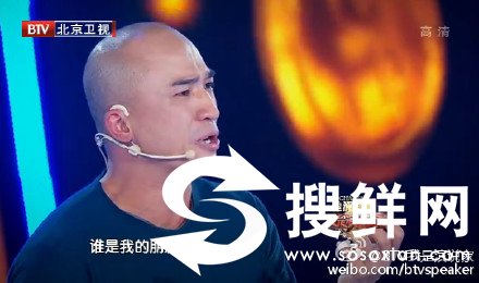 我是演说家倪子钧《穷的只剩钱》  震撼人心的演讲让乐嘉哭了