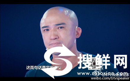 我是演说家倪子钧《穷的只剩钱》  震撼人心的演讲让乐嘉哭了