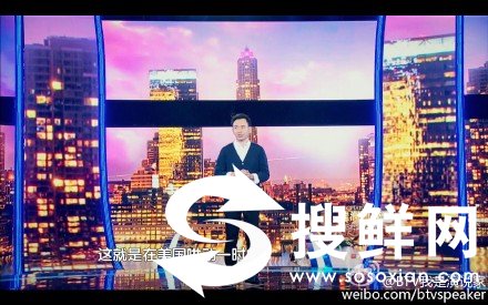 我是演说家吕强《为什么我们不相信》 美国流浪汉如数奉还信用卡