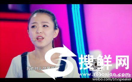 我是演说家陶然《被诅咒的女神之路》 曝高中误将裙子塞丝袜演出