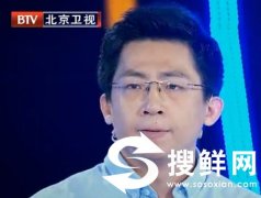 我是演说家第二季田吉顺《关于月子那些事》 坐月子真的很重要吗