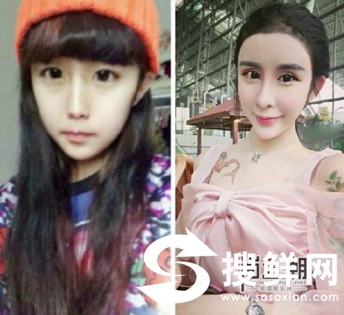 蛇精女李蒽熙整容前后照片 上U美人是哪一期完整版流出