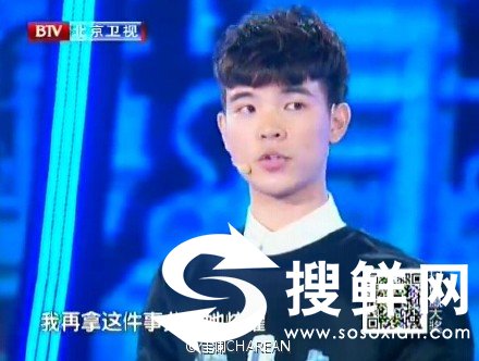 我是演说家潘超《有一种爱叫做“我是你妈”》讲述成长经历