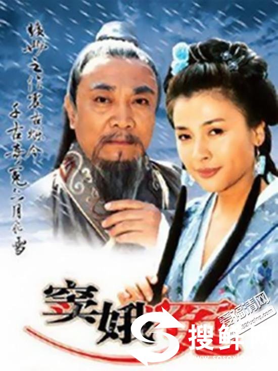 她曾一夜爆红，美貌实力不输孙俪，和海清是闺蜜，如今离婚又过气