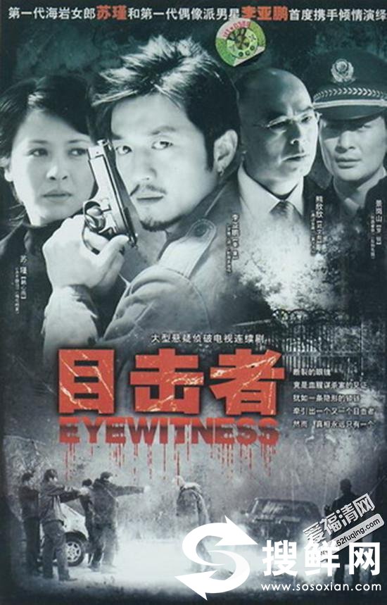 她曾一夜爆红，美貌实力不输孙俪，和海清是闺蜜，如今离婚又过气