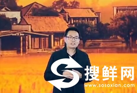 我是演说家黄玉浩《延续梦想的力量》 揭黑记者立志改善乡村医疗