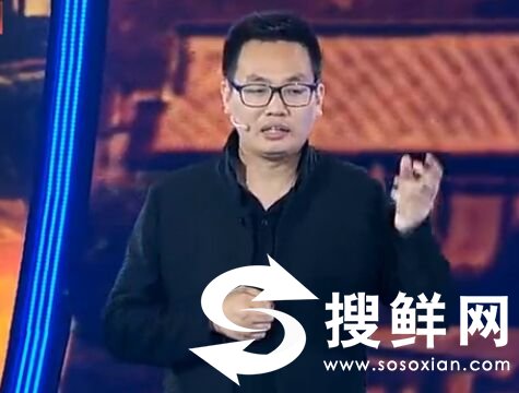 我是演说家黄玉浩《延续梦想的力量》 揭黑记者立志改善乡村医疗