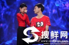 中国梦想秀杨沛锦拉丁舞表演震撼全场 9岁萌娃希望离异父母复婚