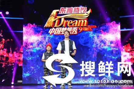 中国梦想秀王三川、夏晨怡上演街舞 环卫妈妈一番话引观众泪崩