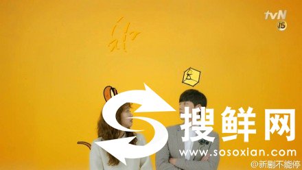 韩剧奶酪陷阱什么时候播出 更新时间 奶酪陷阱首款预告曝光（2）