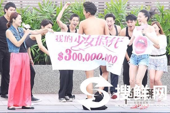 王大陆裸泳视频图片曝光 电影《我的少女时代》首映票房获2600万