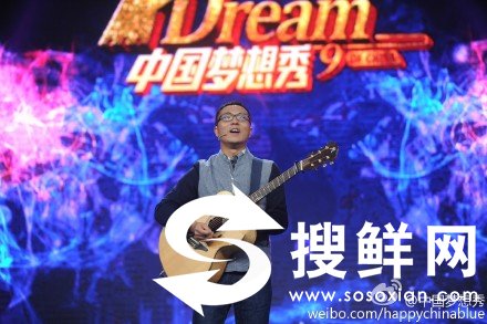 中国梦想秀犹小飞为创业卖婚房 吉他制琴师一首《我愿意》送妻子