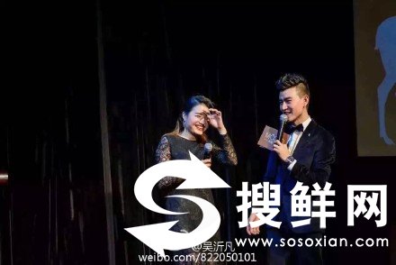 《青春星主播》吴沂凡个人资料微博介绍 时尚型男上演穿衣指南