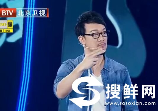 我是演说家第二季刘轩《我的文化觉醒》 讲述刘轩和父亲刘墉故事