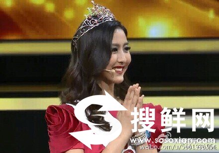一站到底薛韵芳个人资料微博私照曝光 曾获2015中国环球小姐冠军