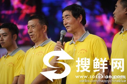 中国梦想秀长江救援志愿队登台追梦 长江水中救人无数感动现场