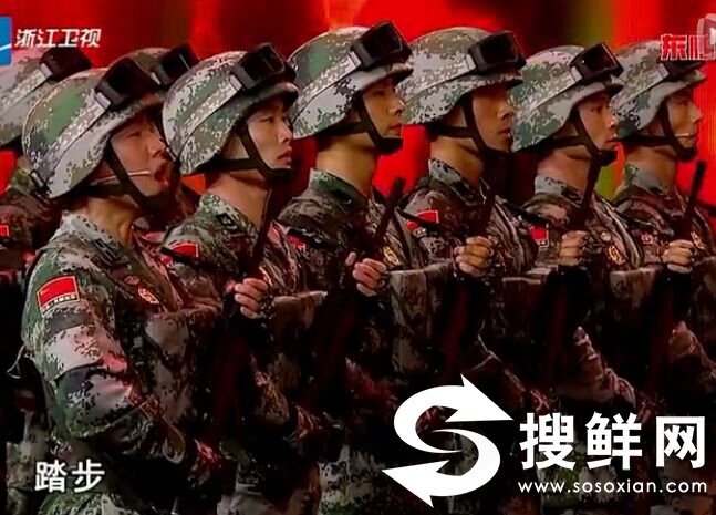 中国梦想秀阅兵方队登场 雁门关伏击战英雄连强忍泪水向家人致敬