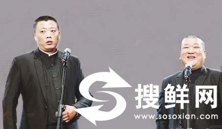 马腾翔吐槽买票视频网络走红 相声演员马腾翔离开青曲社原因揭秘